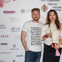 4banket Premia Фотоотчет III Церемонии #1724